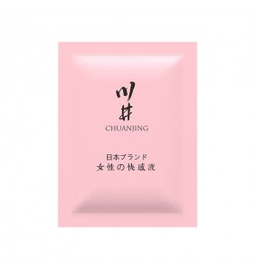 ChuanJing - Female Orgasmic Gel (8ML)